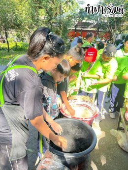 โรงเรียนอนุบาลนานาชาติตากสิน ระยอง 6 มกราคม 2569