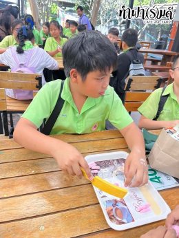 โรงเรียนอนุบาลนานาชาติตากสิน ระยอง 6 มกราคม 2569