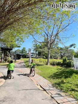 โรงเรียนอนุบาลนานาชาติตากสิน ระยอง 6 มกราคม 2569