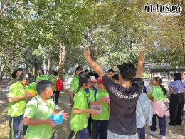 โรงเรียนอนุบาลนานาชาติตากสิน ระยอง 6 มกราคม 2569