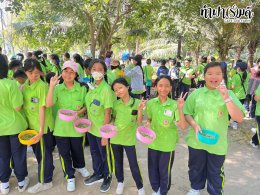 โรงเรียนอนุบาลนานาชาติตากสิน ระยอง 6 มกราคม 2569