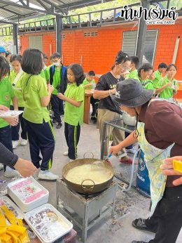 โรงเรียนอนุบาลนานาชาติตากสิน ระยอง 6 มกราคม 2569