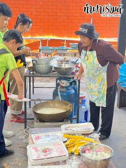 โรงเรียนอนุบาลนานาชาติตากสิน ระยอง 6 มกราคม 2569