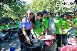 โรงเรียนอนุบาลนานาชาติตากสิน ระยอง 6 มกราคม 2569