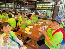 โรงเรียนอนุบาลนานาชาติตากสิน ระยอง 6 มกราคม 2569