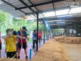 โรงเรียนนานาชาติแองโกลสิงคโปร์ 21 พฤศจิกายน 2568