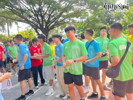 โรงเรียนนานาชาติแองโกลสิงคโปร์ 21 พฤศจิกายน 2568