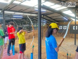 โรงเรียนนานาชาติแองโกลสิงคโปร์ 21 พฤศจิกายน 2568