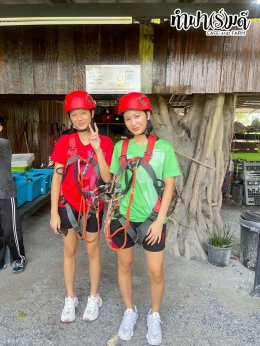 โรงเรียนนานาชาติแองโกลสิงคโปร์ 21 พฤศจิกายน 2568