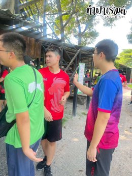 โรงเรียนนานาชาติแองโกลสิงคโปร์ 21 พฤศจิกายน 2568