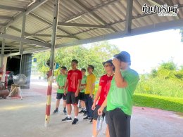 โรงเรียนนานาชาติแองโกลสิงคโปร์ 21 พฤศจิกายน 2568