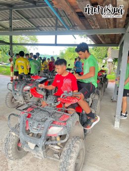 โรงเรียนนานาชาติแองโกลสิงคโปร์ 21 พฤศจิกายน 2568