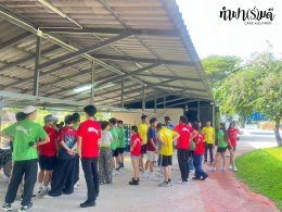 โรงเรียนนานาชาติแองโกลสิงคโปร์ 21 พฤศจิกายน 2568