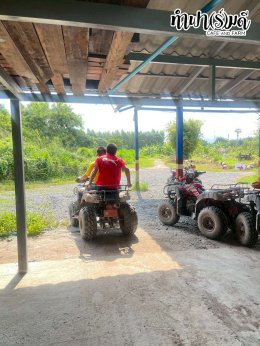 โรงเรียนนานาชาติแองโกลสิงคโปร์ 21 พฤศจิกายน 2568