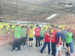 โรงเรียนนานาชาติแองโกลสิงคโปร์ 21 พฤศจิกายน 2568