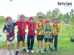 โรงเรียนนานาชาติแองโกลสิงคโปร์ 21 พฤศจิกายน 2568