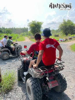 โรงเรียนนานาชาติแองโกลสิงคโปร์ 21 พฤศจิกายน 2568