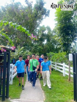 โรงเรียนนานาชาติแองโกลสิงคโปร์ 21 พฤศจิกายน 2568