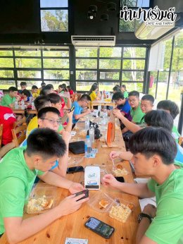 โรงเรียนนานาชาติแองโกลสิงคโปร์ 21 พฤศจิกายน 2568