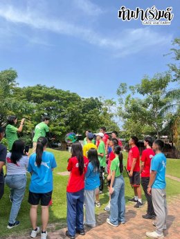 โรงเรียนนานาชาติแองโกลสิงคโปร์ 21 พฤศจิกายน 2568