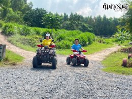 โรงเรียนนานาชาติแองโกลสิงคโปร์ 12 พฤศจิกายน 2568