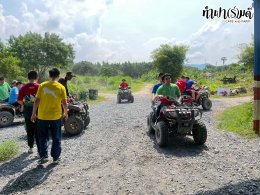 โรงเรียนนานาชาติแองโกลสิงคโปร์ 12 พฤศจิกายน 2568