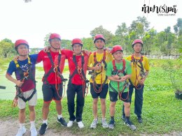 โรงเรียนนานาชาติแองโกลสิงคโปร์ 12 พฤศจิกายน 2568