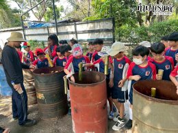 โรงเรียน นานาชาติไทย-จีน 11 พฤศจิกายน 2568