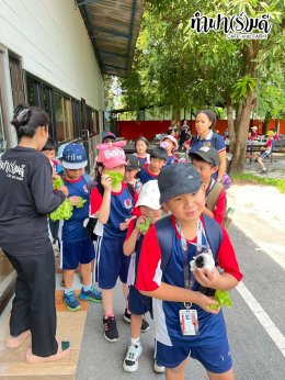 โรงเรียน นานาชาติไทย-จีน 11 พฤศจิกายน 2568