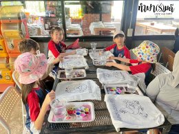 โรงเรียน นานาชาติไทย-จีน 11 พฤศจิกายน 2568