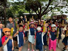 โรงเรียน นานาชาติไทย-จีน 11 พฤศจิกายน 2568