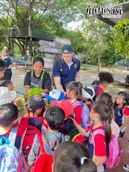 โรงเรียน นานาชาติไทย-จีน 11 พฤศจิกายน 2568