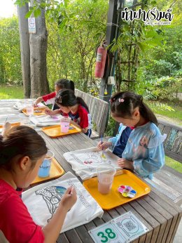 โรงเรียน นานาชาติไทย-จีน 11 พฤศจิกายน 2568