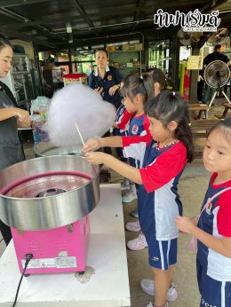 โรงเรียน นานาชาติไทย-จีน 11 พฤศจิกายน 2568