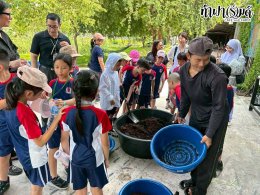 โรงเรียน นานาชาติไทย-จีน 11 พฤศจิกายน 2568