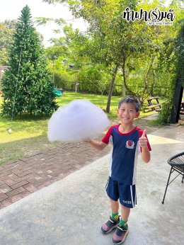 โรงเรียน นานาชาติไทย-จีน 11 พฤศจิกายน 2568