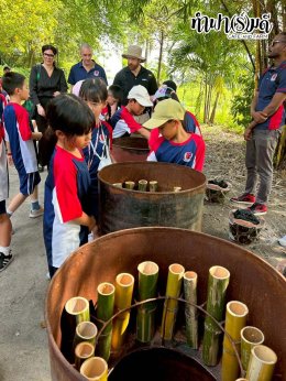 โรงเรียน นานาชาติไทย-จีน 11 พฤศจิกายน 2568