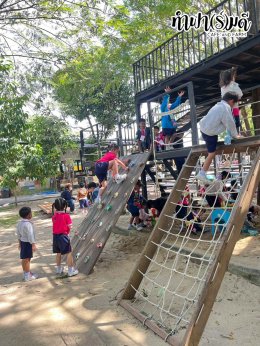 โรงเรียน นารานุบาล 28 พฤศจิกายน 2568