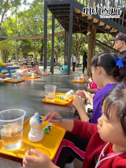 โรงเรียน นารานุบาล 28 พฤศจิกายน 2568