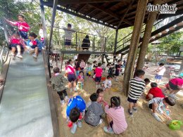 โรงเรียน นารานุบาล 28 พฤศจิกายน 2568