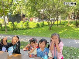 โรงเรียน นารานุบาล 28 พฤศจิกายน 2568