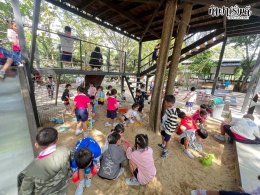 โรงเรียน นารานุบาล 28 พฤศจิกายน 2568