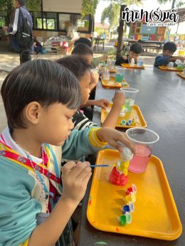 โรงเรียน นารานุบาล 28 พฤศจิกายน 2568