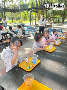 โรงเรียน นารานุบาล 28 พฤศจิกายน 2568