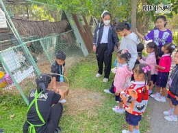 โรงเรียน นารานุบาล 28 พฤศจิกายน 2568