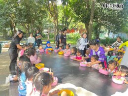 โรงเรียน นารานุบาล 28 พฤศจิกายน 2568