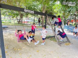 โรงเรียน นารานุบาล 28 พฤศจิกายน 2568