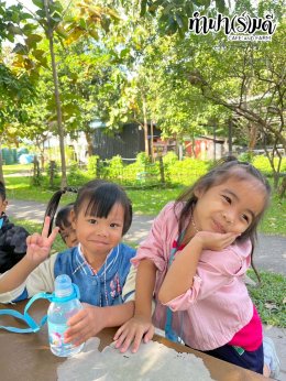 โรงเรียน นารานุบาล 28 พฤศจิกายน 2568