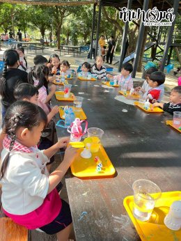 โรงเรียน นารานุบาล 28 พฤศจิกายน 2568