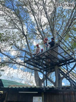 โรงเรียนนาแห้ววิทยา 22 ธันวาคม 2568